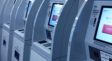 ATM自助设备综合服务平台